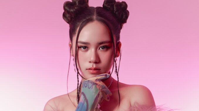 Hoa hậu Teen Bella Vũ phát hành album đầu tay chào mừng sinh nhật tuổi 16 

