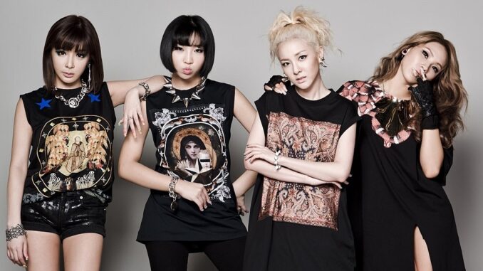 2NE1 tổ chức hai đêm concert tại Việt Nam 

