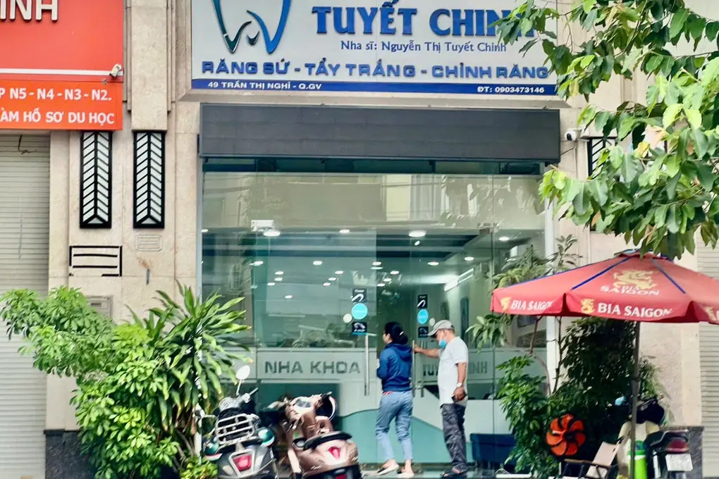 Hình ảnh bên ngoài cơ sơ nha Khoa Tuyết Chinh - Gò Vấp