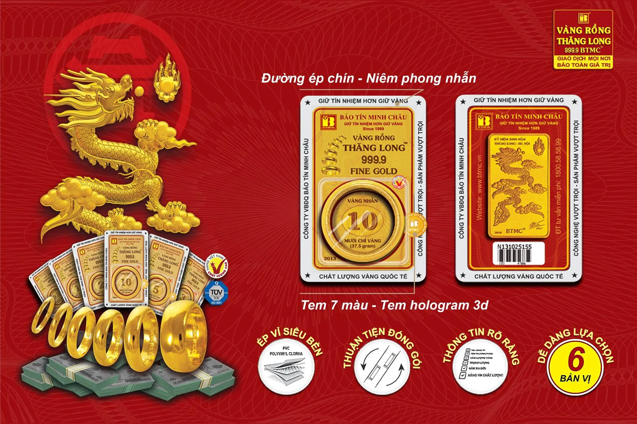 Sản phẩm vàng miếng Rồng Thăng Long của Bảo Tín Minh Châu